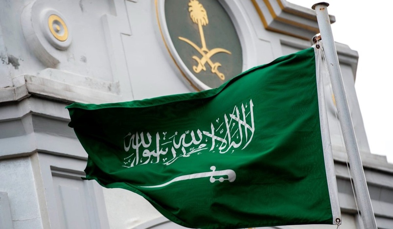 Saudi Arabia